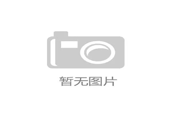 “数据模型显示奔驰包揽加拿大站冠亚军概率高达百分之六十五”