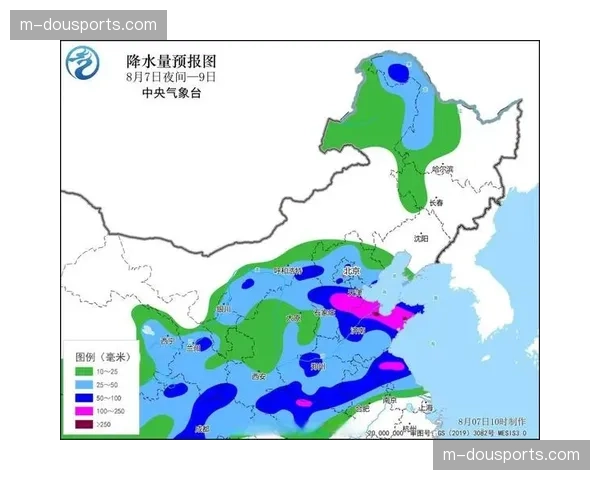 天气预报显示,马赛对阵梅斯的比赛日可能遭遇降雨 天气预报显示,马赛对阵梅斯的比赛日可能遭遇降雨