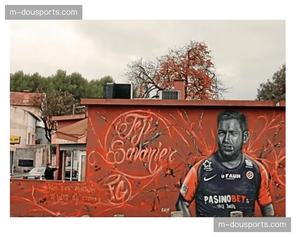 事件脉络：一次边线球快发战术，如何帮助蒙彼利埃在最后时刻抢得一分