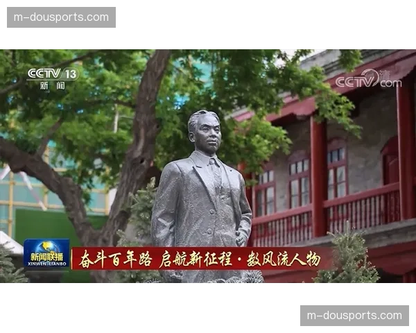 “纪录片《无畏》上映，记录纽约自由人2025赛季征程”