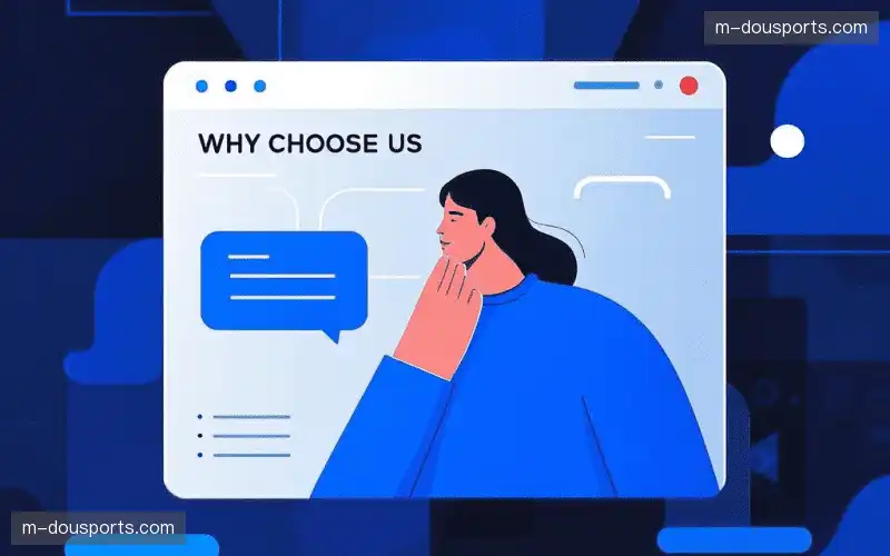 体育直播商业化